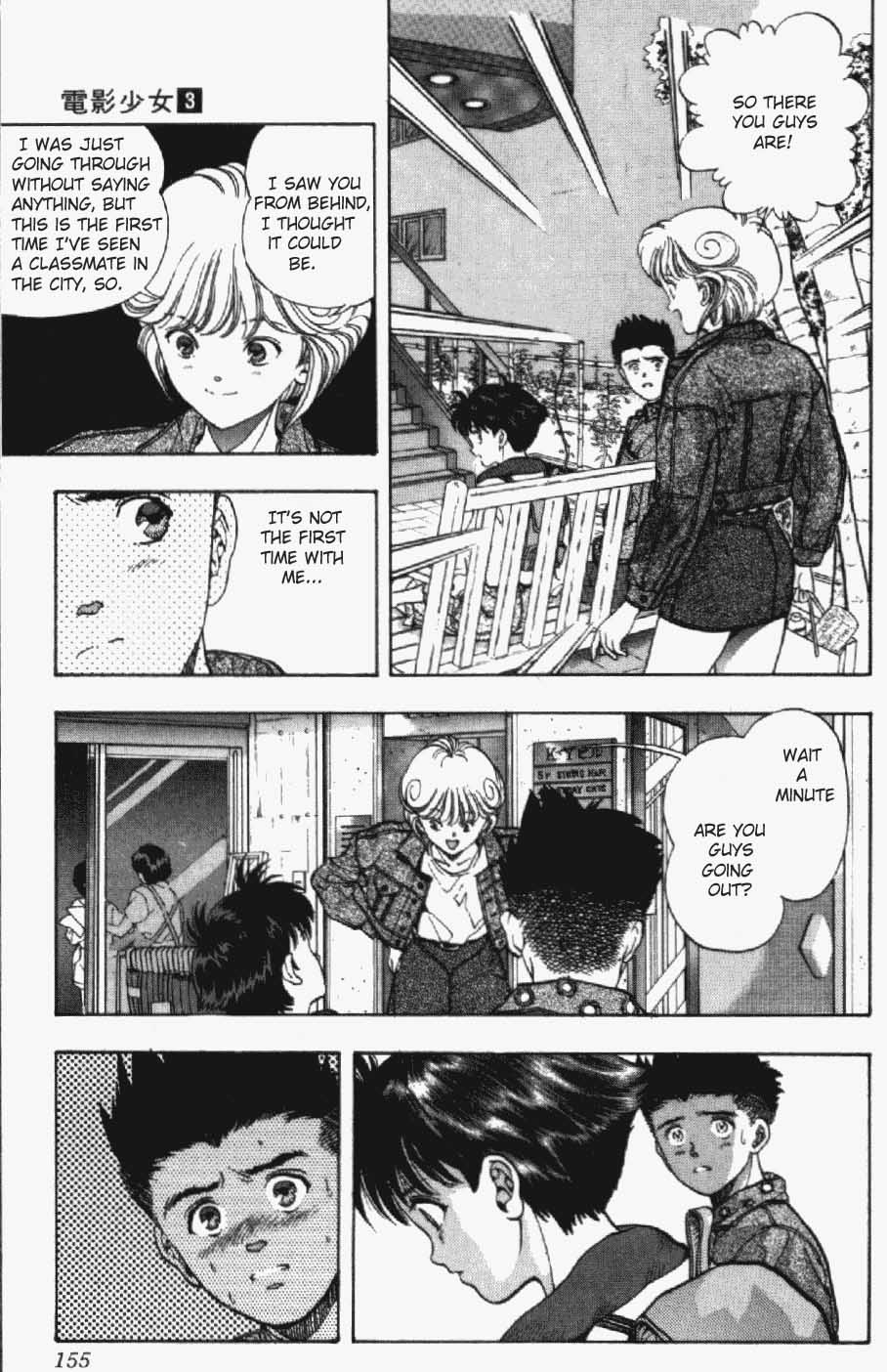 Video Girl Ai Chapter 25 page 8 - Chapter 25: Relaxing My Body
