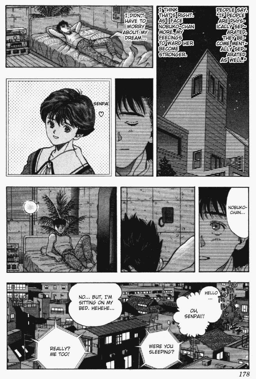 Video Girl Ai Chapter 26 page 12 - Chapter 26: Deepening Feelings
