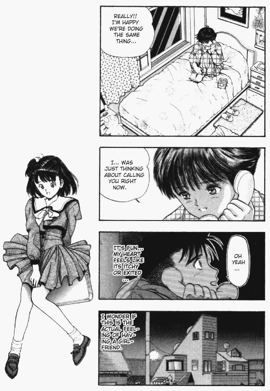 Video Girl Ai Chapter 26 page 13 - Chapter 26: Deepening Feelings