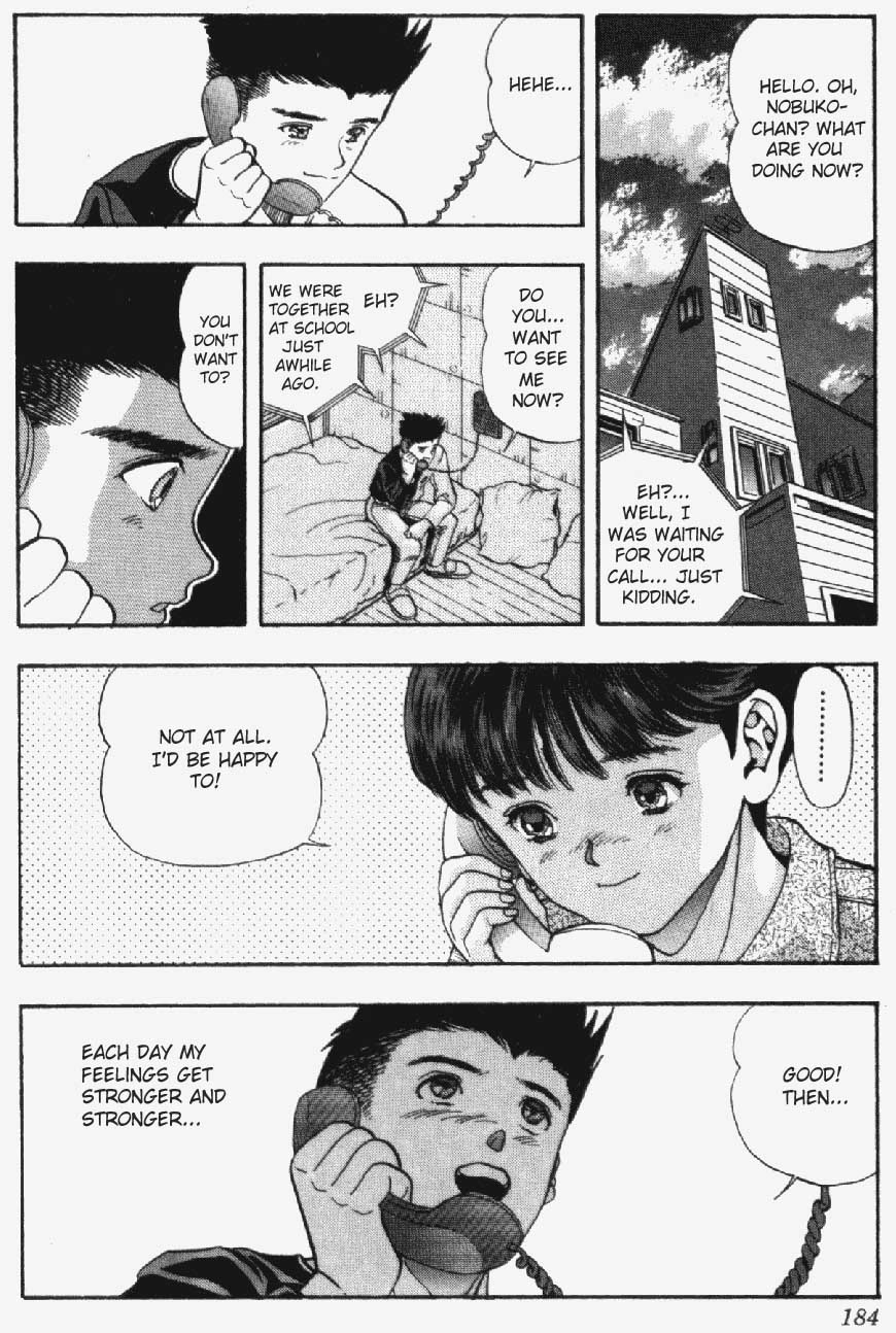 Video Girl Ai Chapter 26 page 18 - Chapter 26: Deepening Feelings