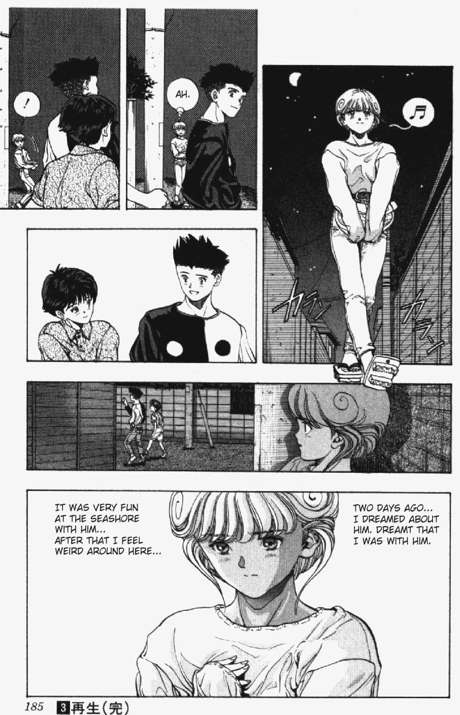 Video Girl Ai Chapter 26 page 19 - Chapter 26: Deepening Feelings