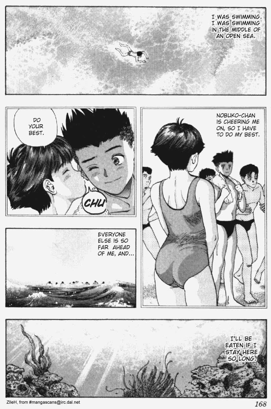 Video Girl Ai Chapter 26 page 2 - Chapter 26: Deepening Feelings