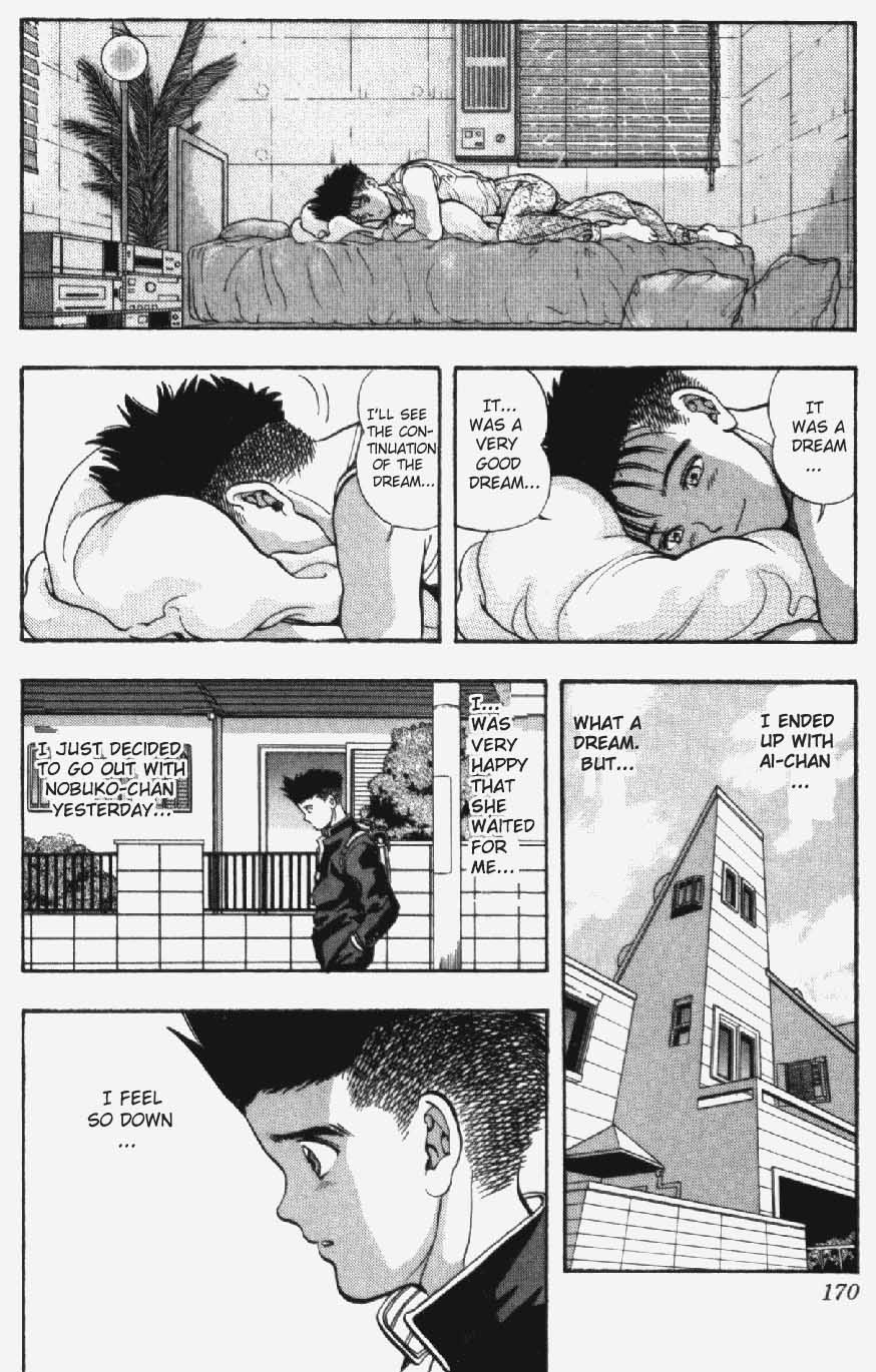 Video Girl Ai Chapter 26 page 4 - Chapter 26: Deepening Feelings
