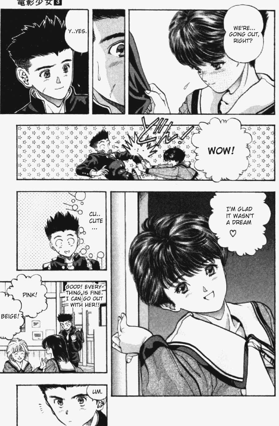 Video Girl Ai Chapter 26 page 7 - Chapter 26: Deepening Feelings
