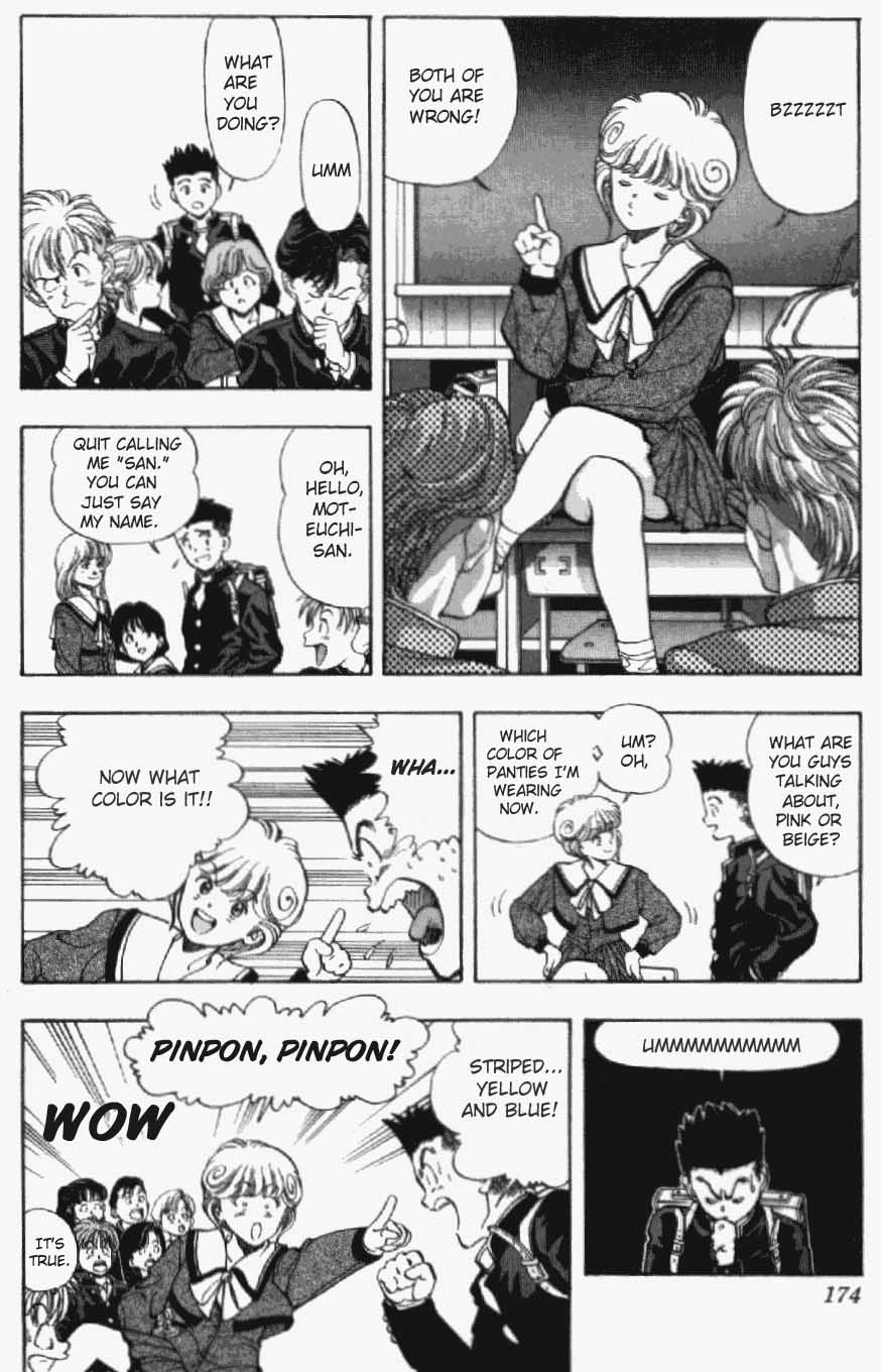 Video Girl Ai Chapter 26 page 8 - Chapter 26: Deepening Feelings