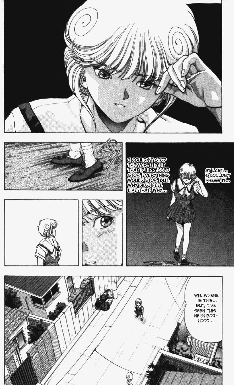 Video Girl Ai Chapter 28 page 13 - Chapter 28: I Don't Wanna Go Home