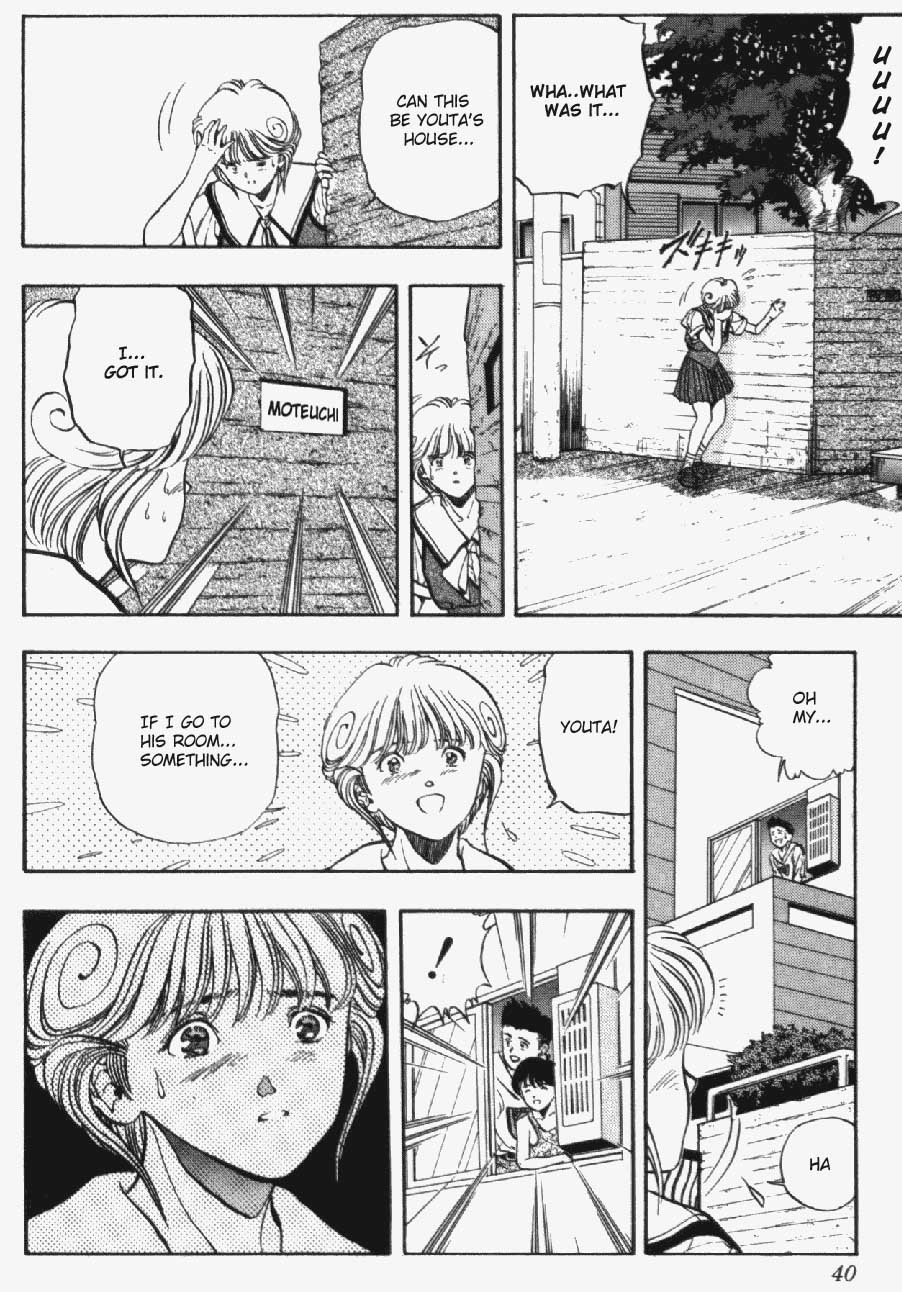 Video Girl Ai Chapter 28 page 15 - Chapter 28: I Don't Wanna Go Home