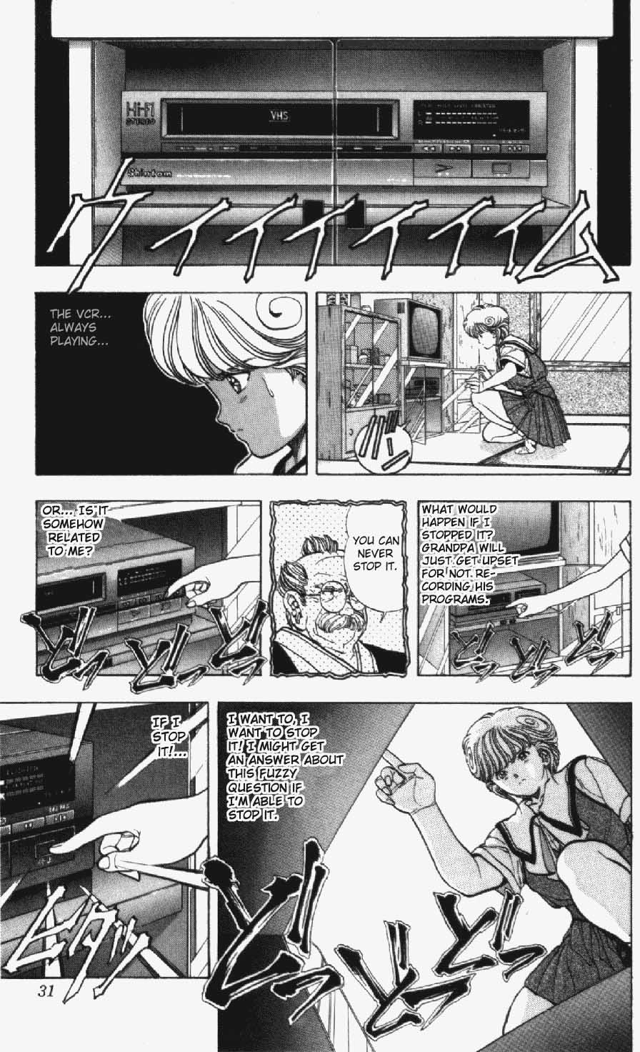 Video Girl Ai Chapter 28 page 6 - Chapter 28: I Don't Wanna Go Home