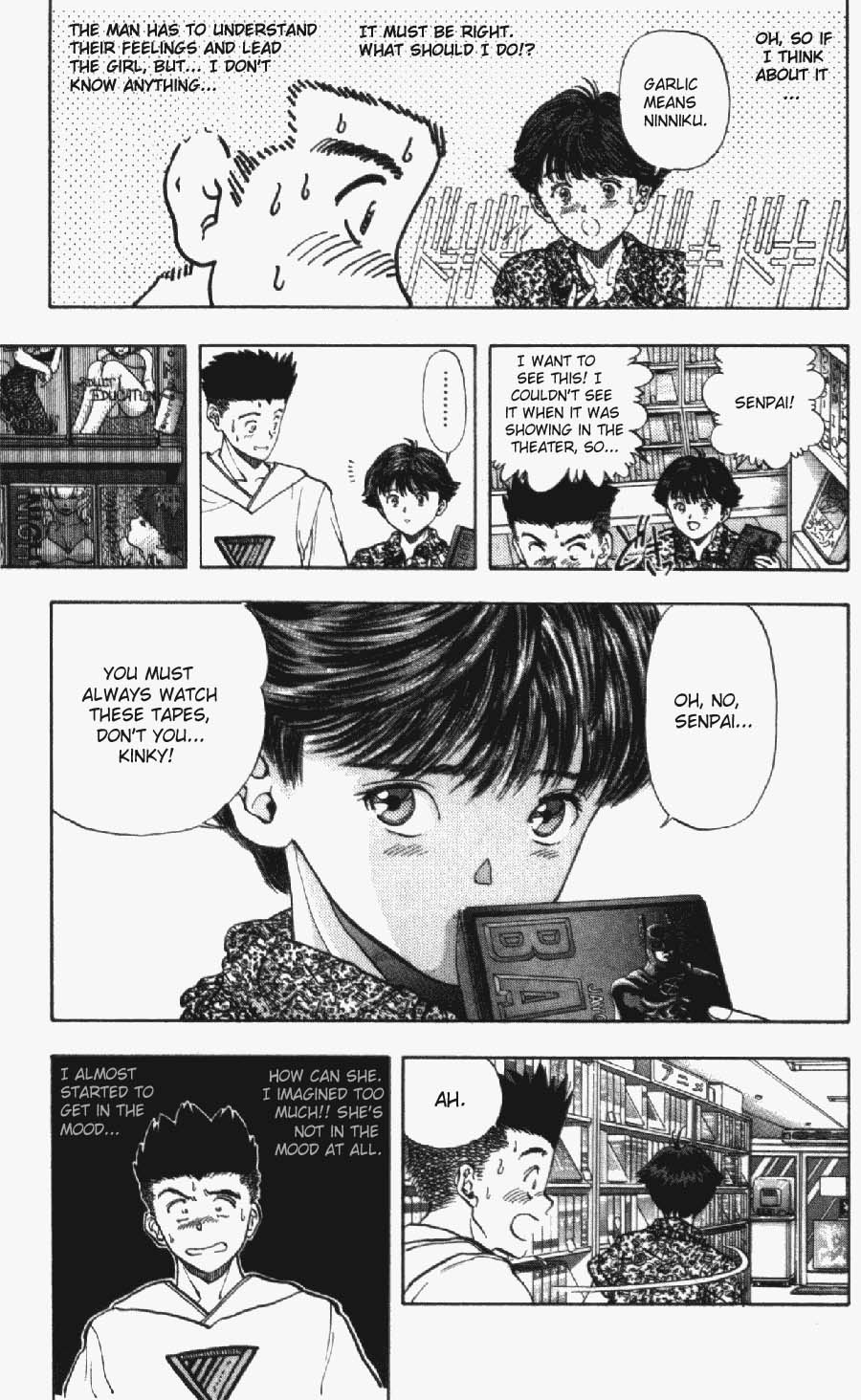 Video Girl Ai Chapter 29 page 10 - Chapter 29: Under the Roof