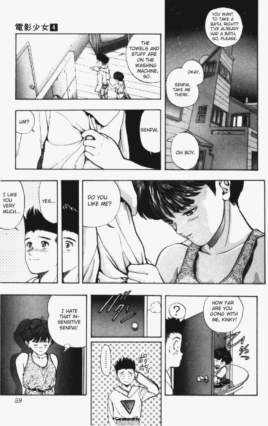 Video Girl Ai Chapter 29 page 14 - Chapter 29: Under the Roof