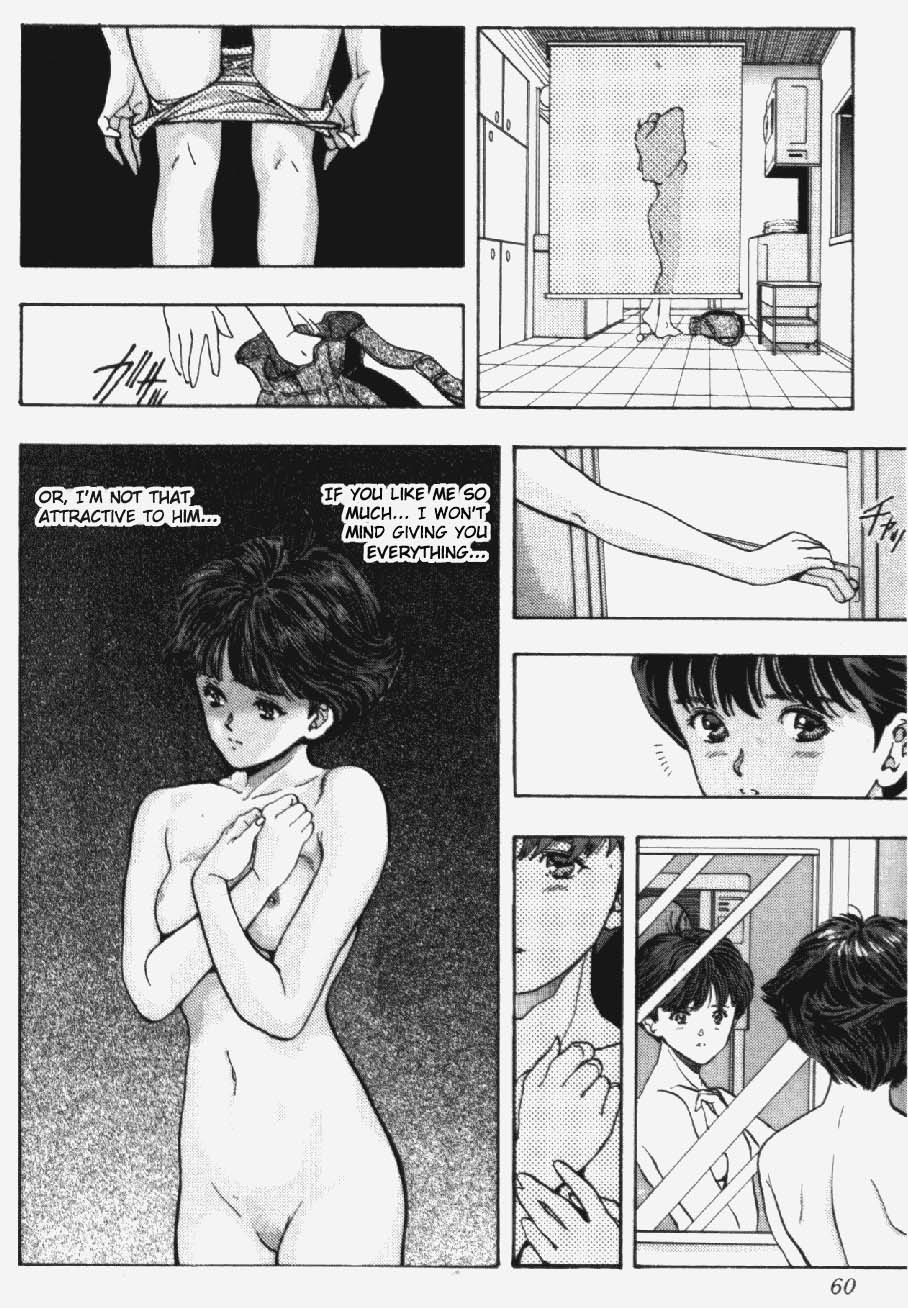 Video Girl Ai Chapter 29 page 15 - Chapter 29: Under the Roof
