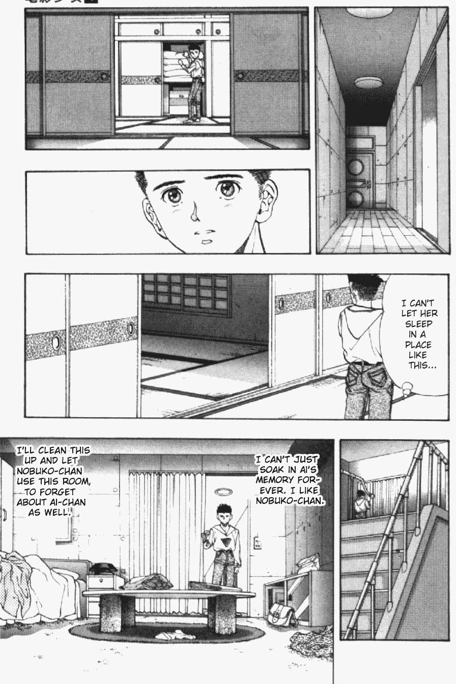 Video Girl Ai Chapter 29 page 16 - Chapter 29: Under the Roof