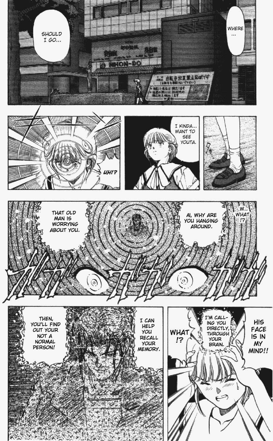 Video Girl Ai Chapter 29 page 17 - Chapter 29: Under the Roof
