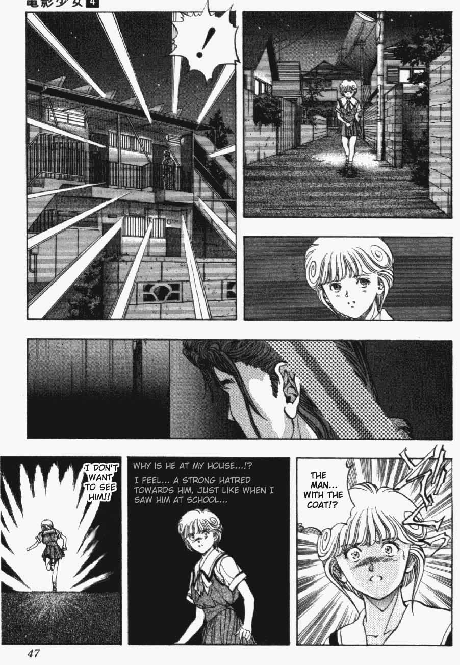 Video Girl Ai Chapter 29 page 2 - Chapter 29: Under the Roof