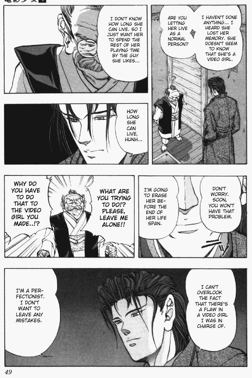 Video Girl Ai Chapter 29 page 4 - Chapter 29: Under the Roof