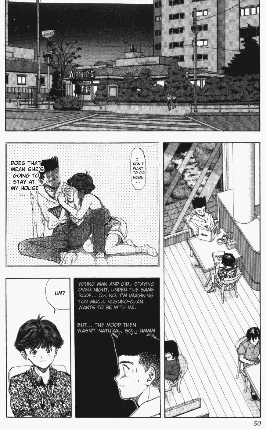 Video Girl Ai Chapter 29 page 5 - Chapter 29: Under the Roof