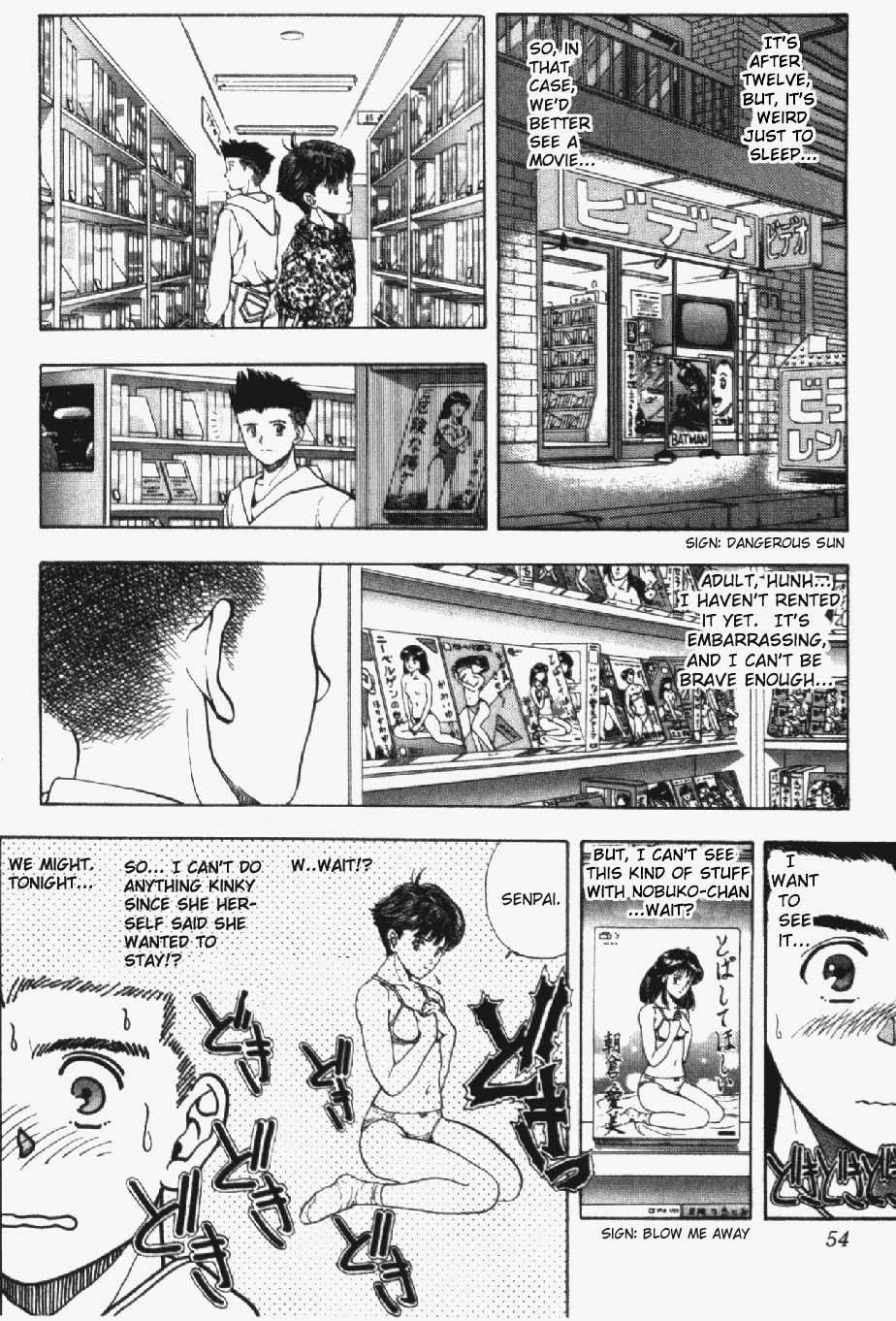 Video Girl Ai Chapter 29 page 9 - Chapter 29: Under the Roof