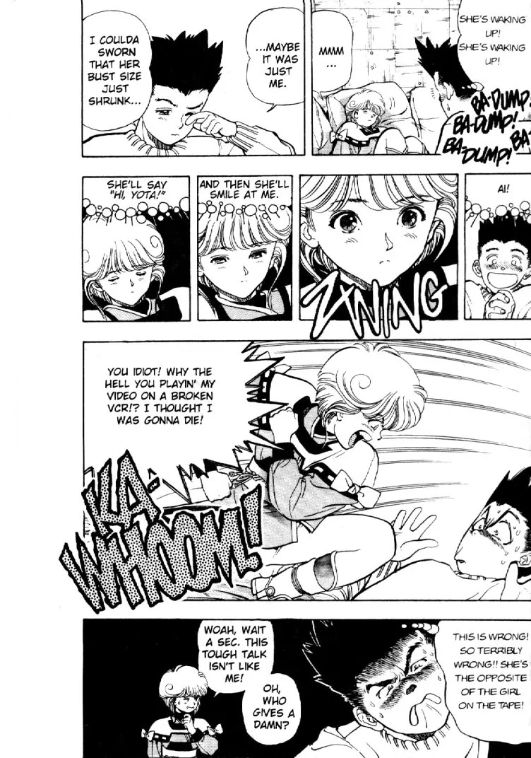 Video Girl Ai Chapter 3 page 5 - Chapter 3: What Should We Do?