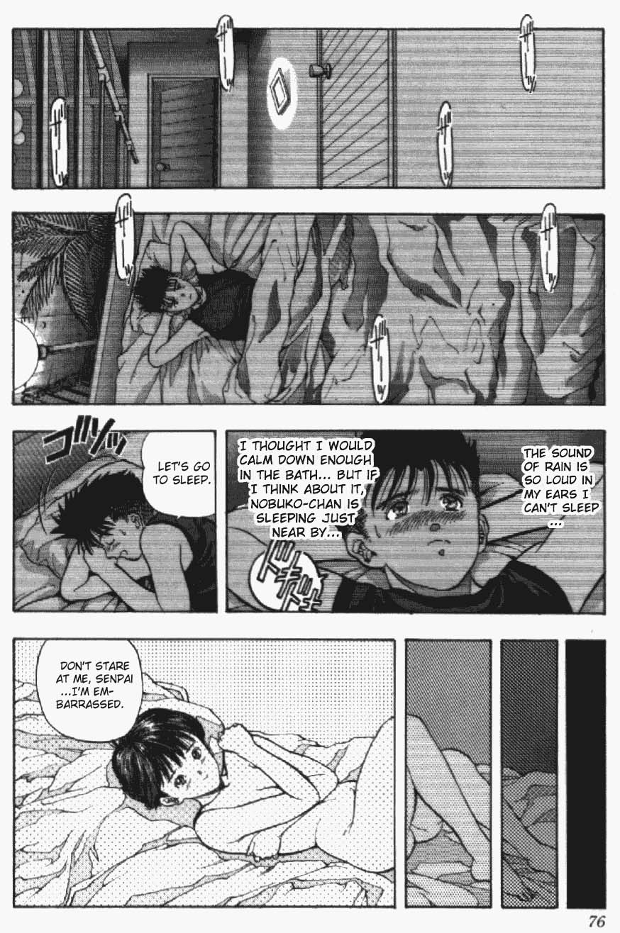 Video Girl Ai Chapter 30 page 12 - Chapter 30: The Long Night