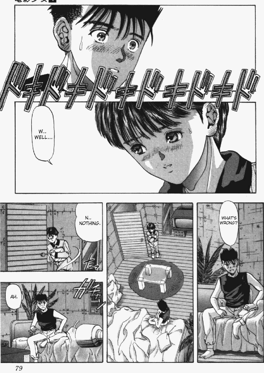 Video Girl Ai Chapter 30 page 15 - Chapter 30: The Long Night