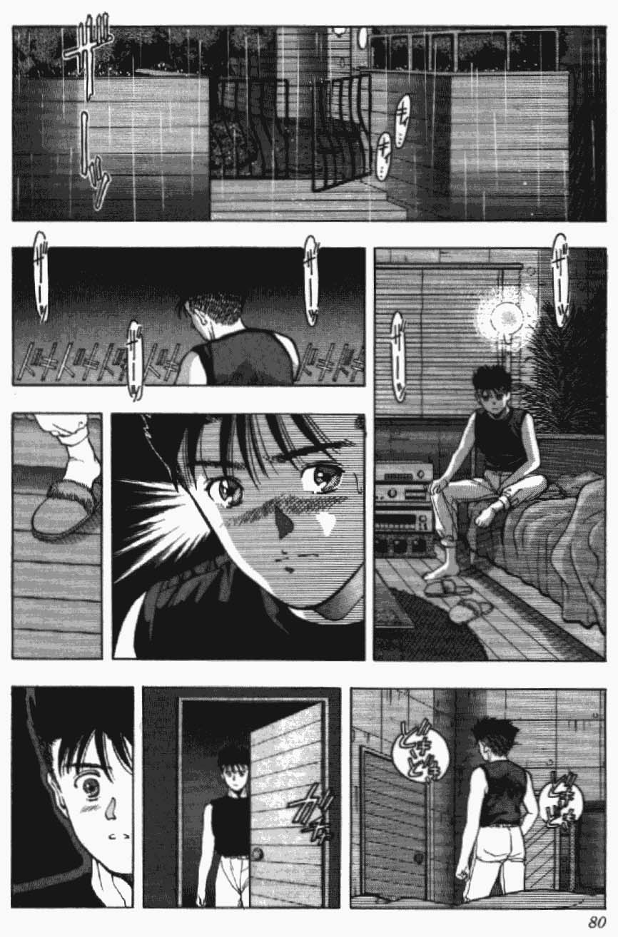 Video Girl Ai Chapter 30 page 16 - Chapter 30: The Long Night