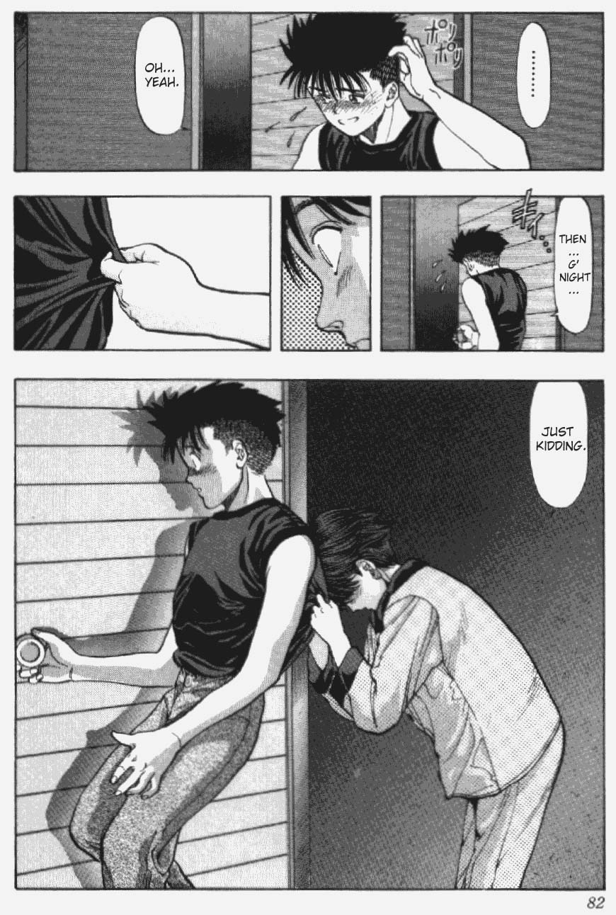 Video Girl Ai Chapter 30 page 18 - Chapter 30: The Long Night