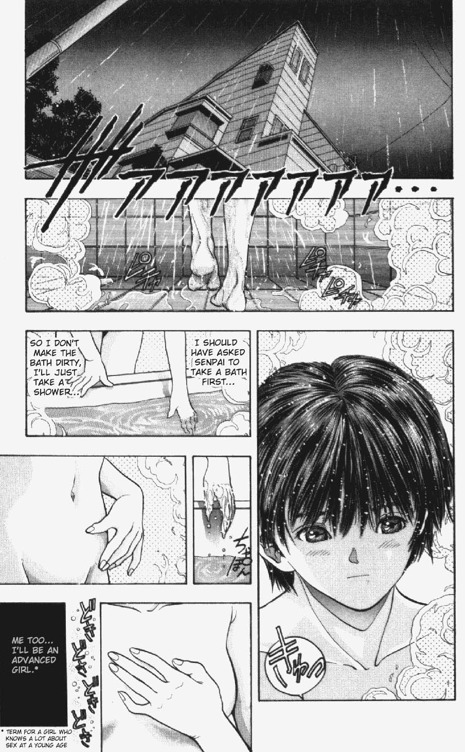 Video Girl Ai Chapter 30 page 5 - Chapter 30: The Long Night