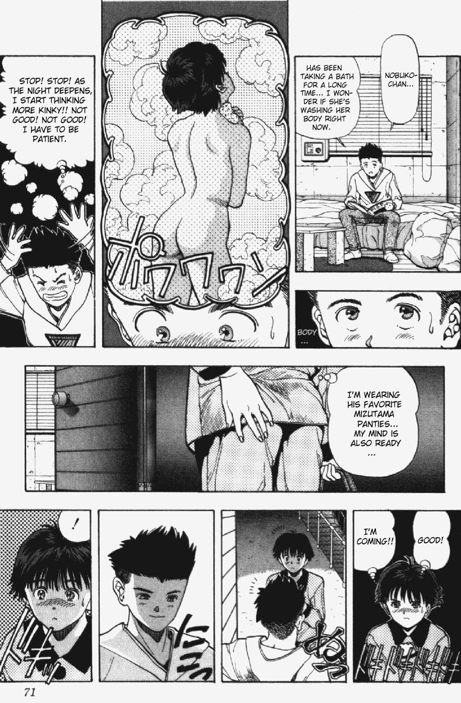 Video Girl Ai Chapter 30 page 7 - Chapter 30: The Long Night