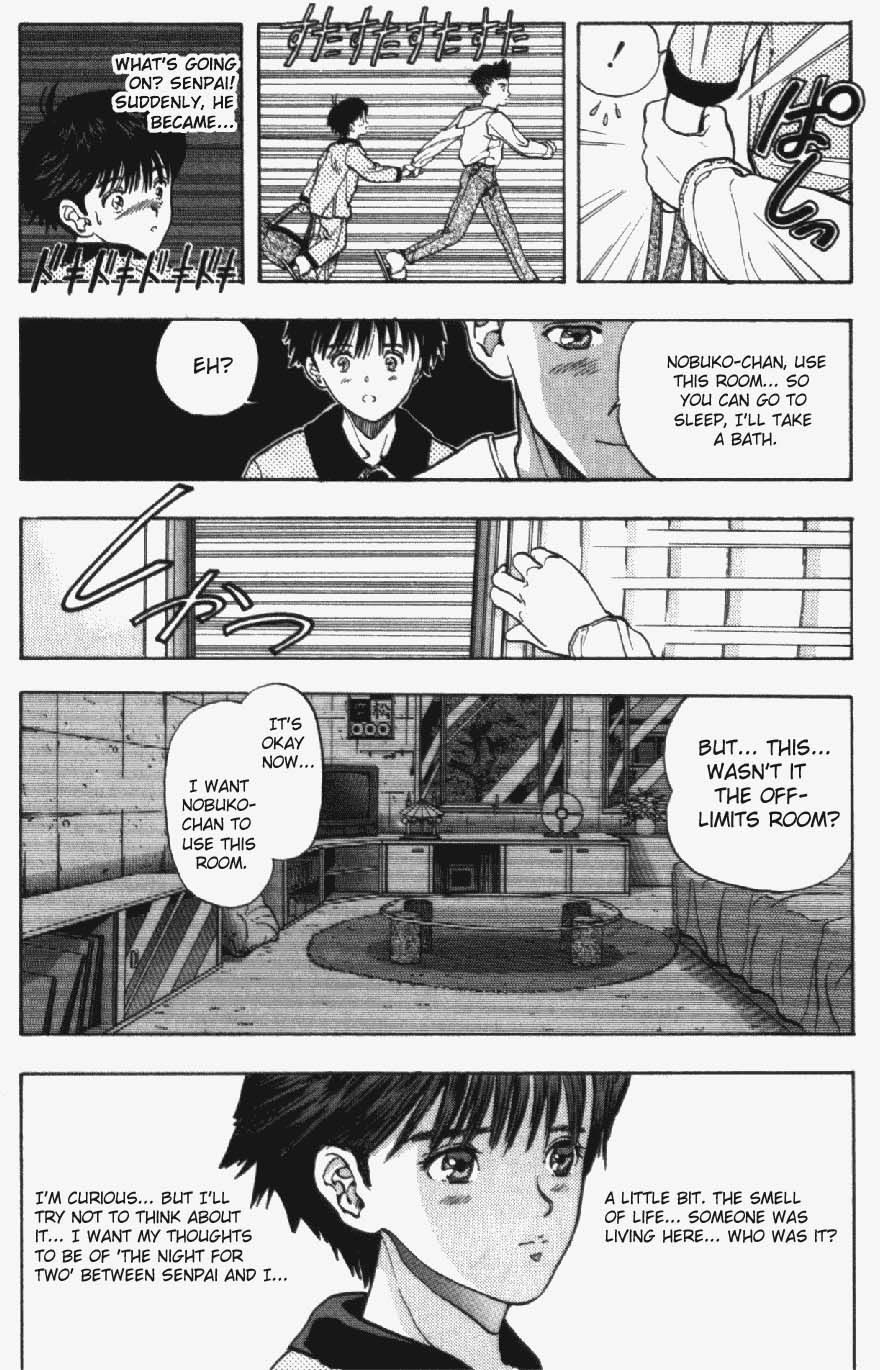 Video Girl Ai Chapter 30 page 8 - Chapter 30: The Long Night