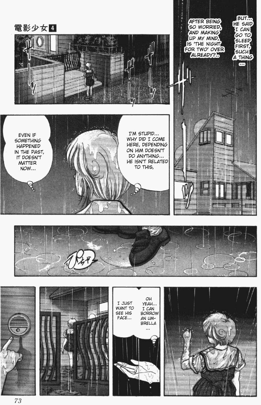 Video Girl Ai Chapter 30 page 9 - Chapter 30: The Long Night