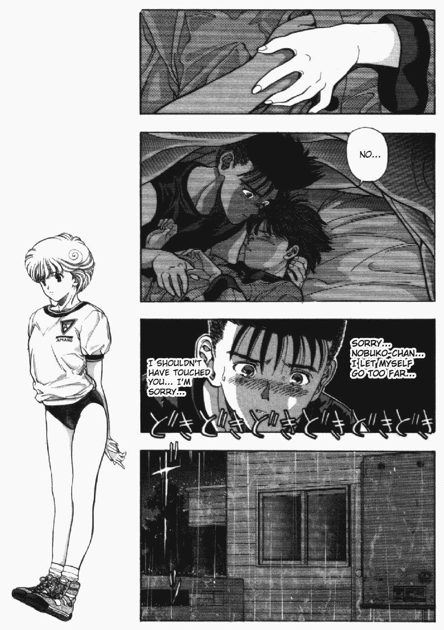 Video Girl Ai Chapter 31 page 12 - Chapter 31: Sorry...
