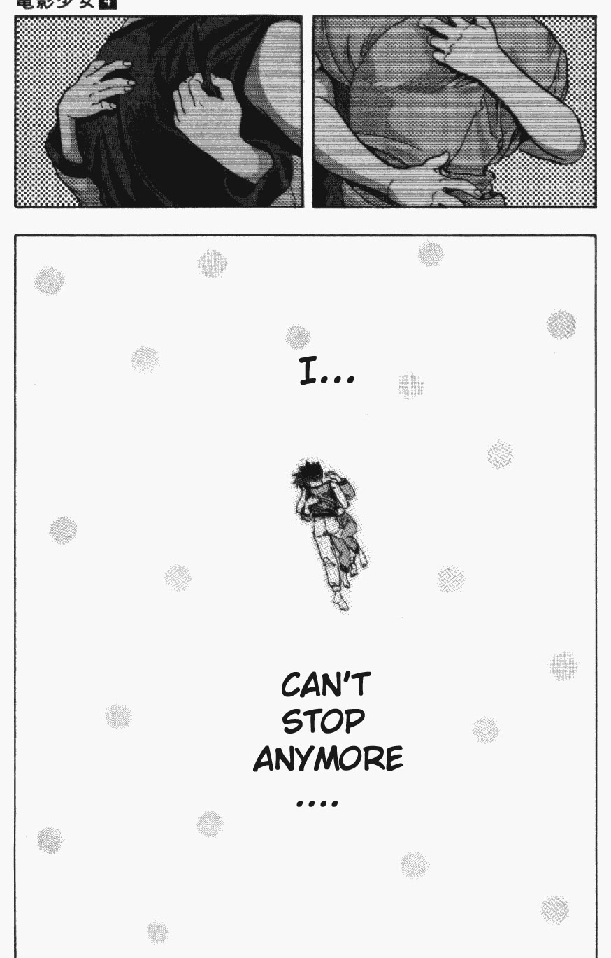 Video Girl Ai Chapter 31 page 16 - Chapter 31: Sorry...