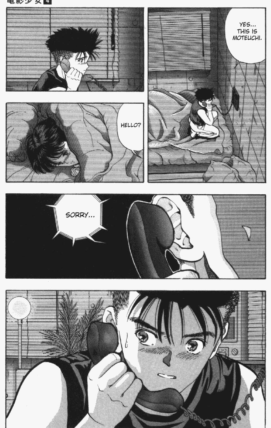 Video Girl Ai Chapter 31 page 18 - Chapter 31: Sorry...
