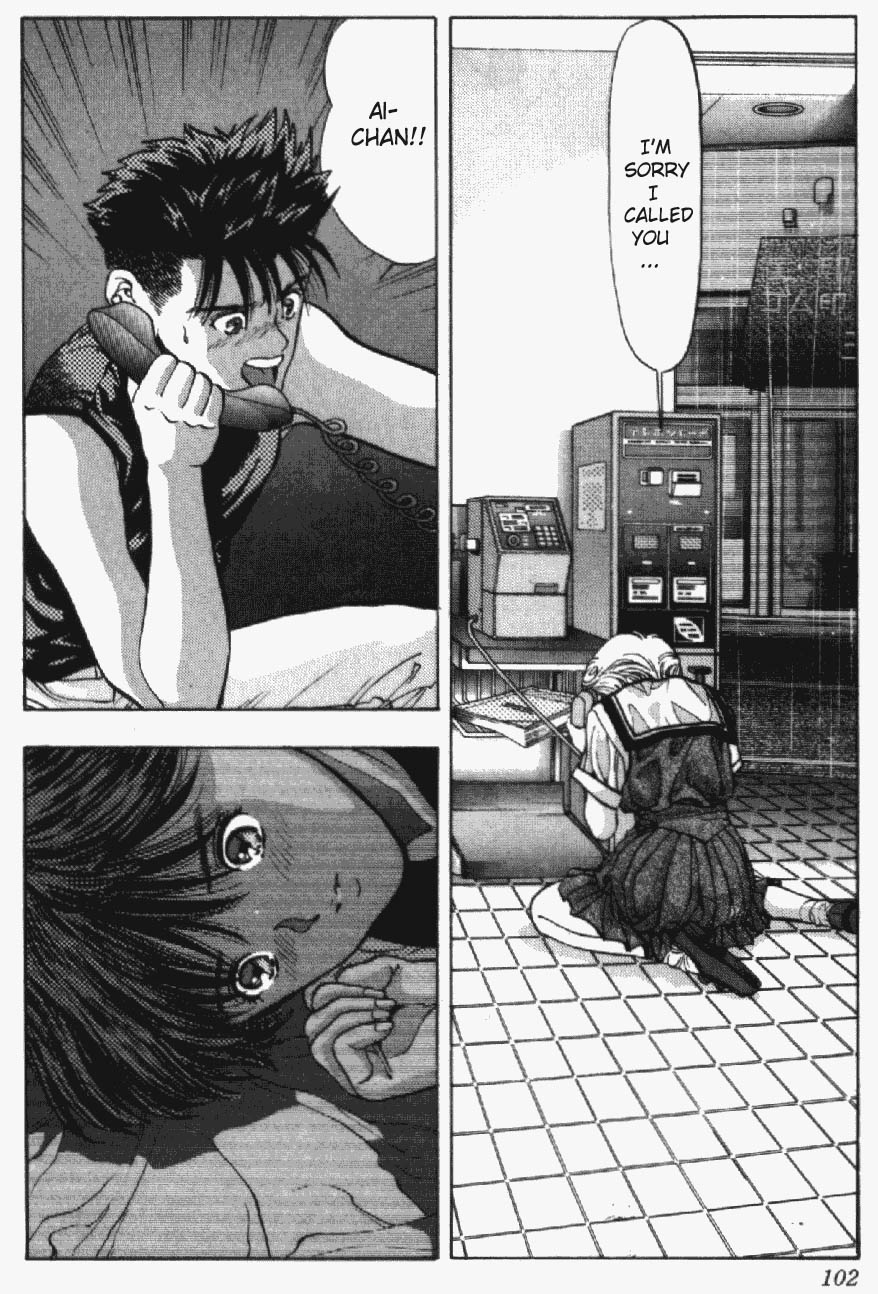 Video Girl Ai Chapter 31 page 19 - Chapter 31: Sorry...