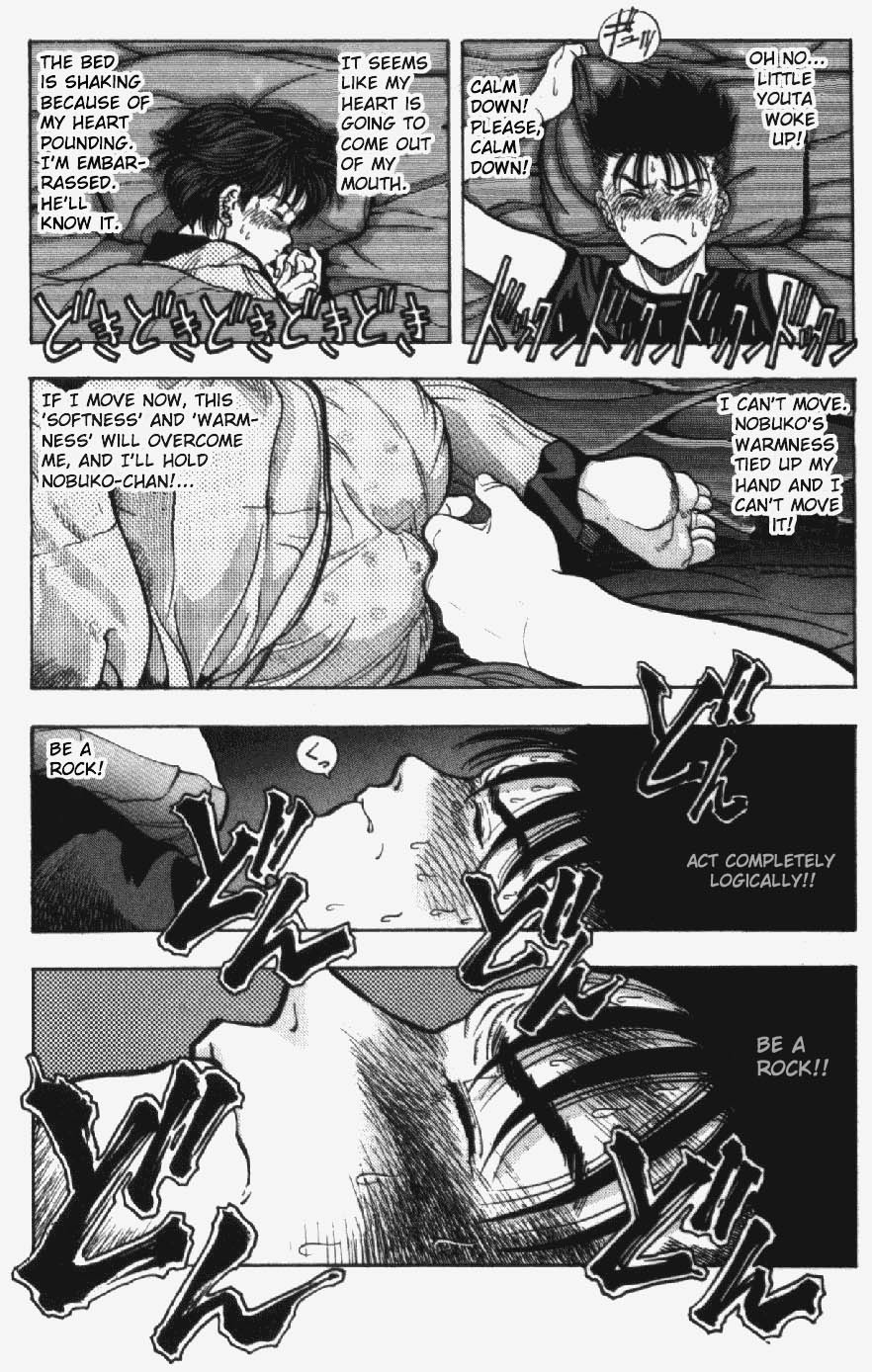 Video Girl Ai Chapter 31 page 7 - Chapter 31: Sorry...