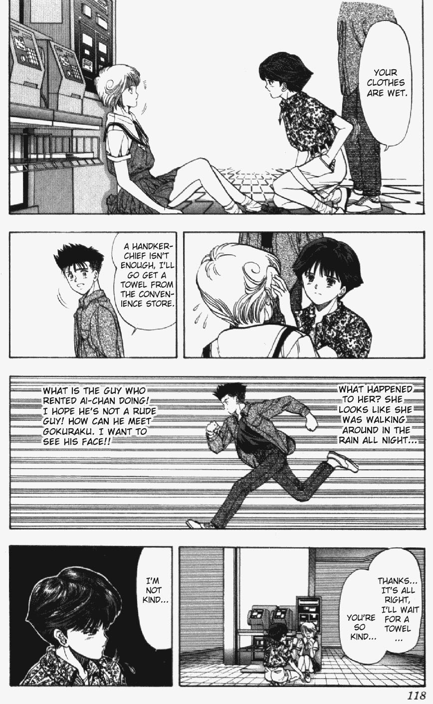 Video Girl Ai Chapter 32 page 16 - Chapter 32: Cancel