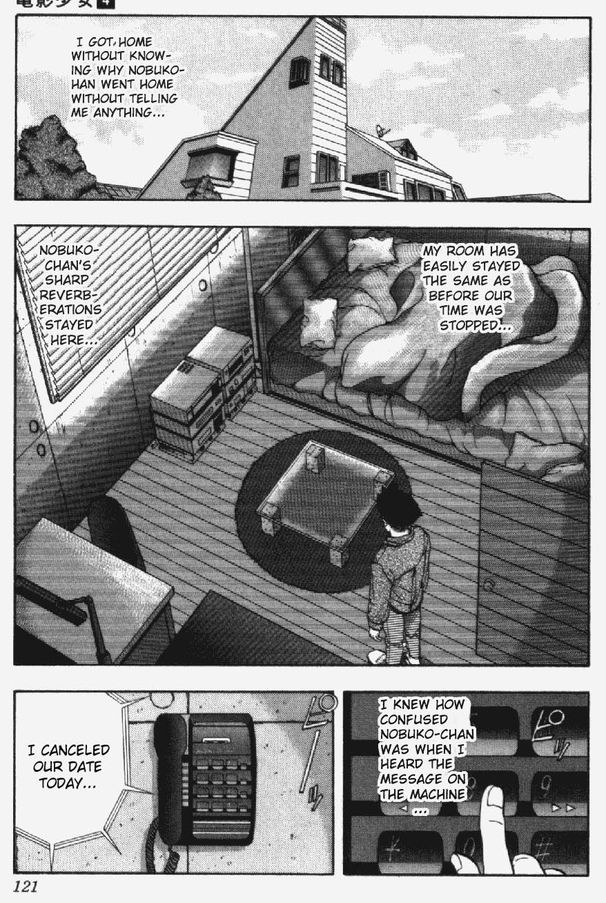 Video Girl Ai Chapter 32 page 19 - Chapter 32: Cancel