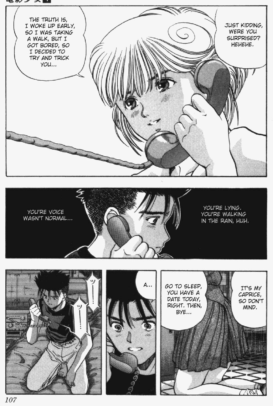 Video Girl Ai Chapter 32 page 5 - Chapter 32: Cancel