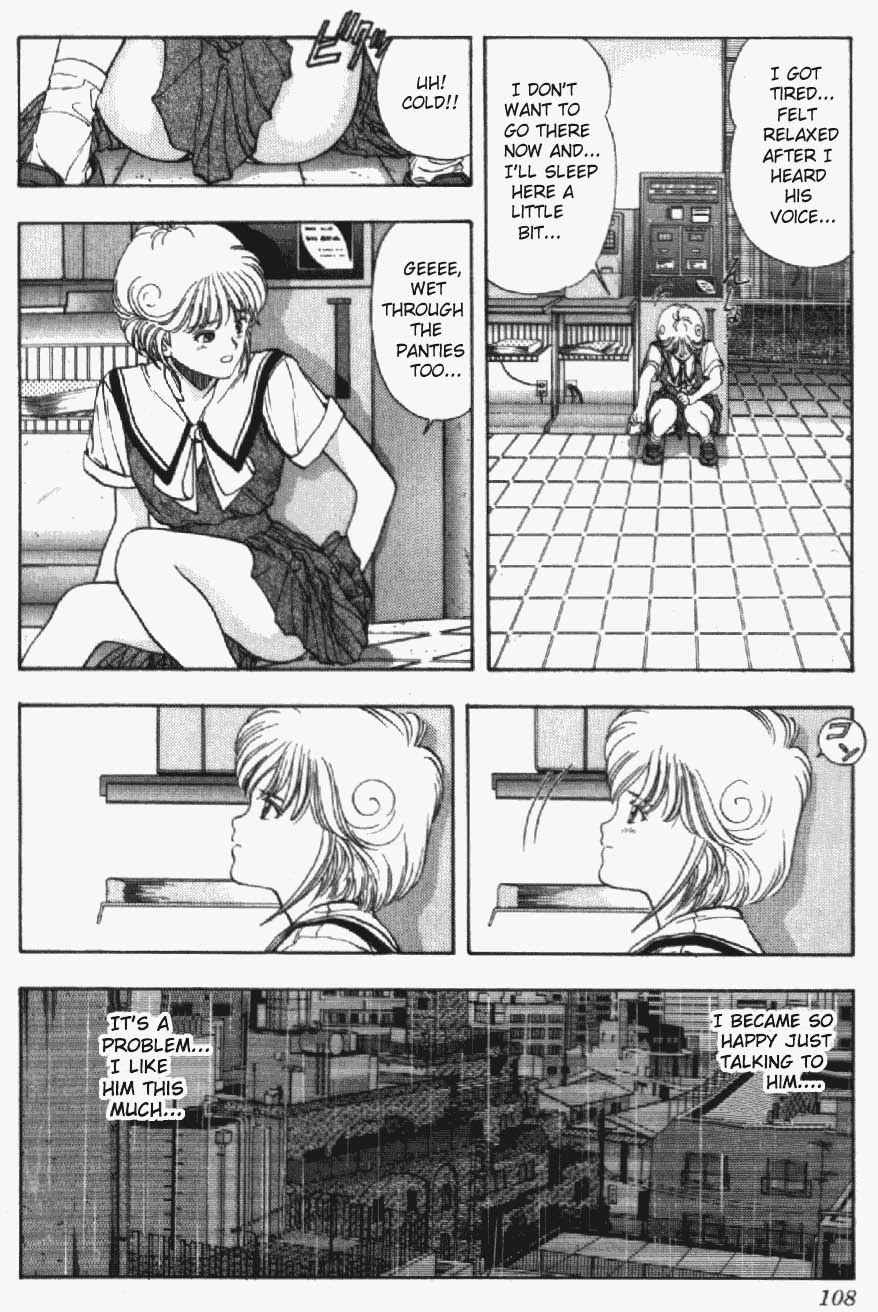 Video Girl Ai Chapter 32 page 6 - Chapter 32: Cancel