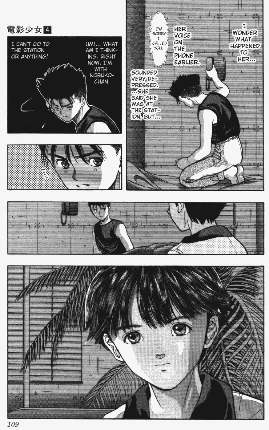 Video Girl Ai Chapter 32 page 7 - Chapter 32: Cancel
