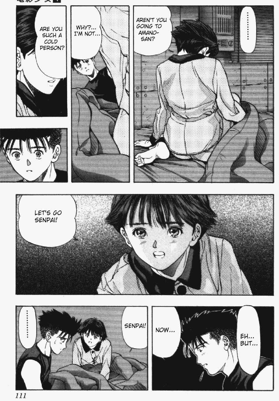 Video Girl Ai Chapter 32 page 9 - Chapter 32: Cancel