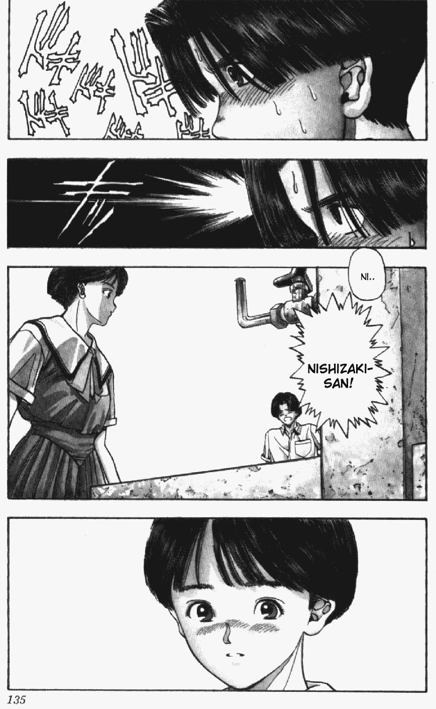 Video Girl Ai Chapter 33 page 14 - Chapter 33: Stealing Love