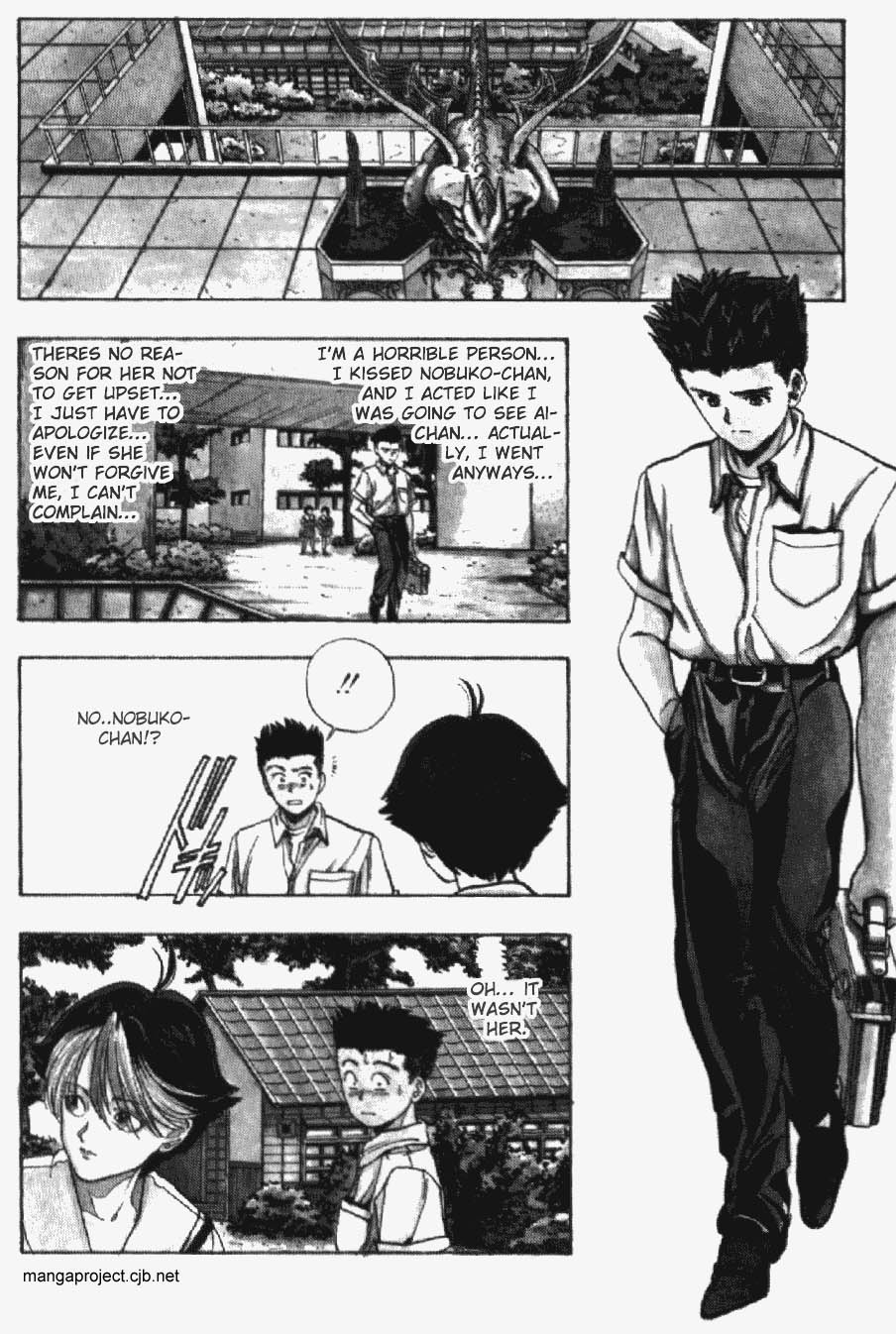 Video Girl Ai Chapter 33 page 3 - Chapter 33: Stealing Love
