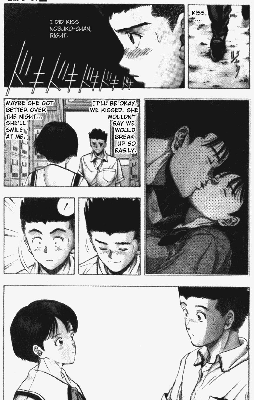 Video Girl Ai Chapter 33 page 4 - Chapter 33: Stealing Love