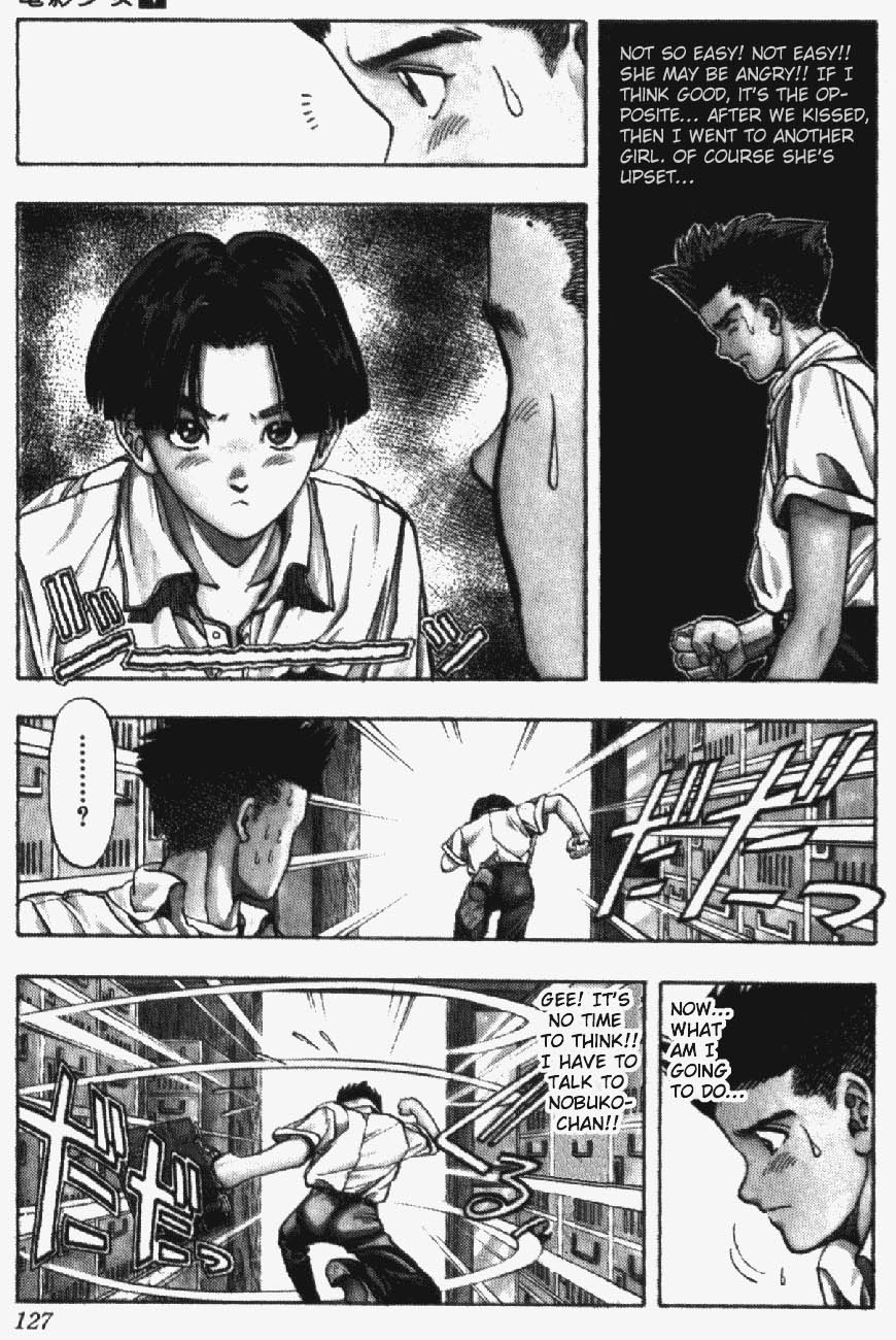 Video Girl Ai Chapter 33 page 6 - Chapter 33: Stealing Love