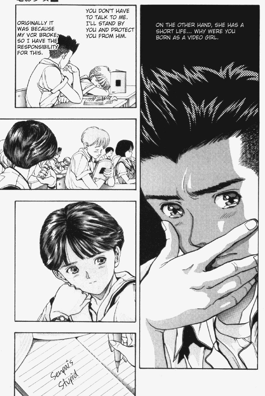 Video Girl Ai Chapter 34 page 11 - Chapter 34: Stand By You