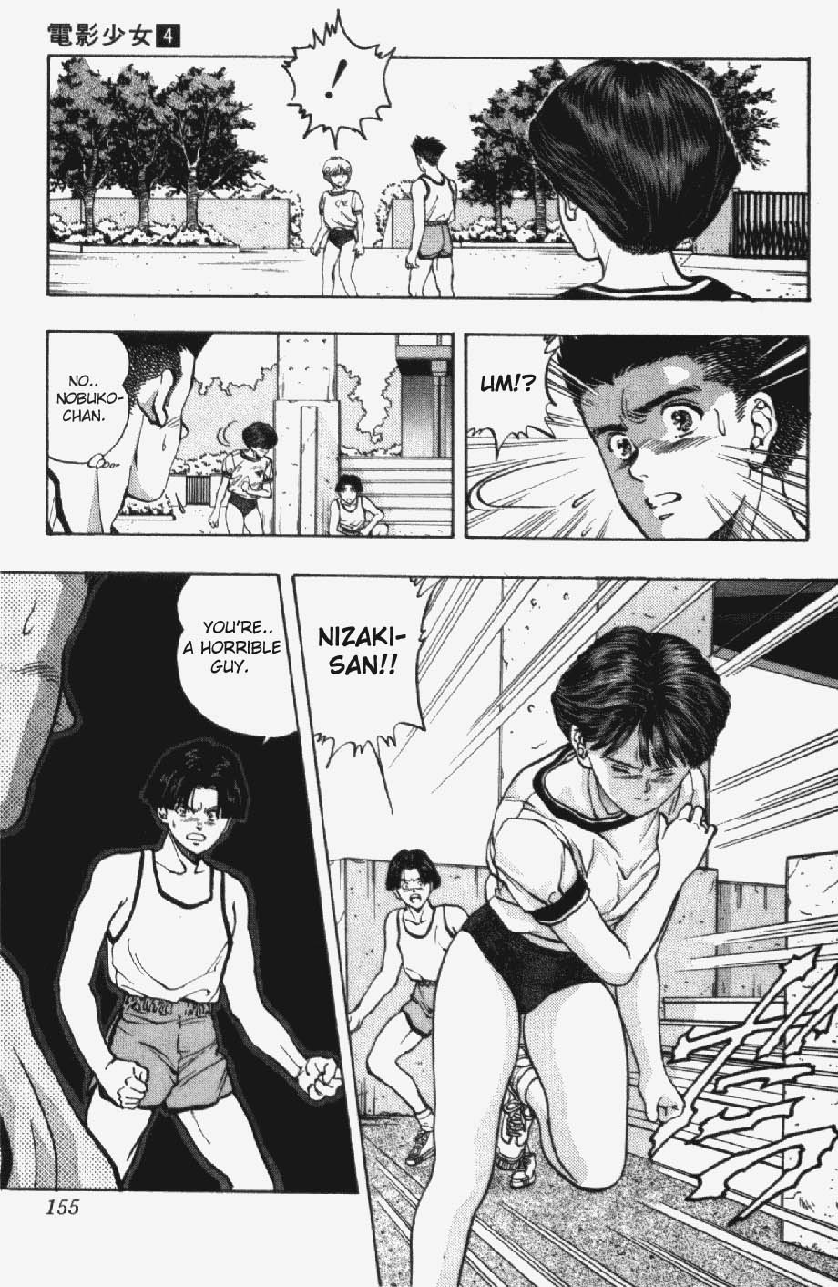 Video Girl Ai Chapter 34 page 15 - Chapter 34: Stand By You