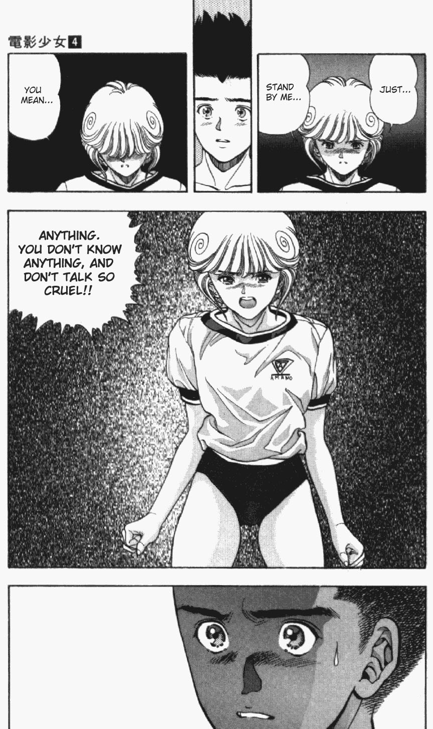 Video Girl Ai Chapter 34 page 17 - Chapter 34: Stand By You