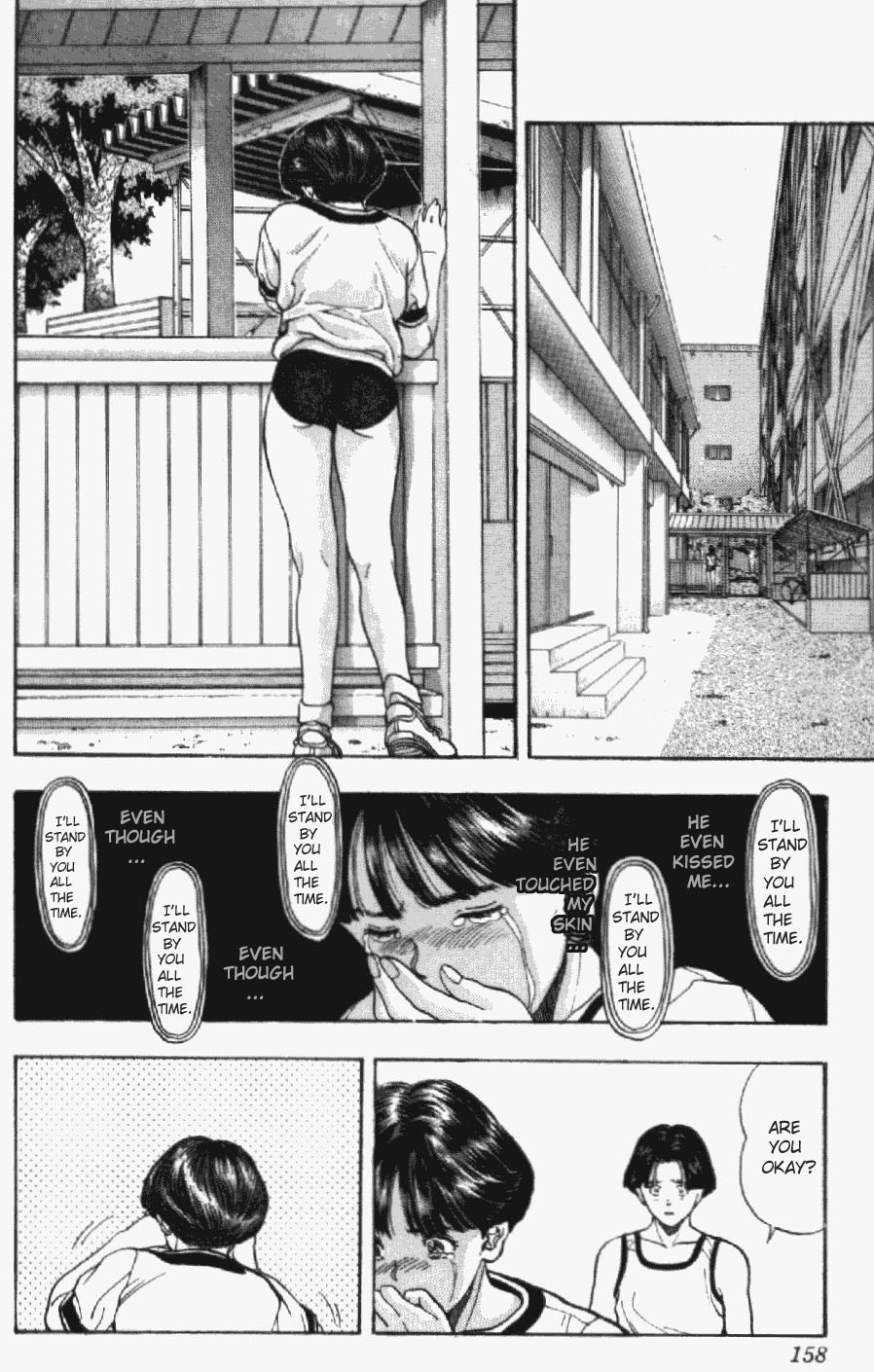 Video Girl Ai Chapter 34 page 18 - Chapter 34: Stand By You