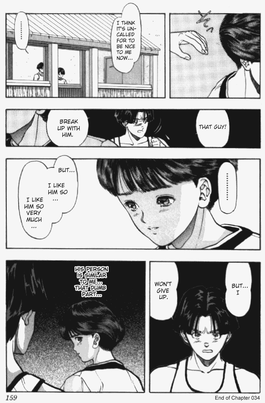Video Girl Ai Chapter 34 page 19 - Chapter 34: Stand By You